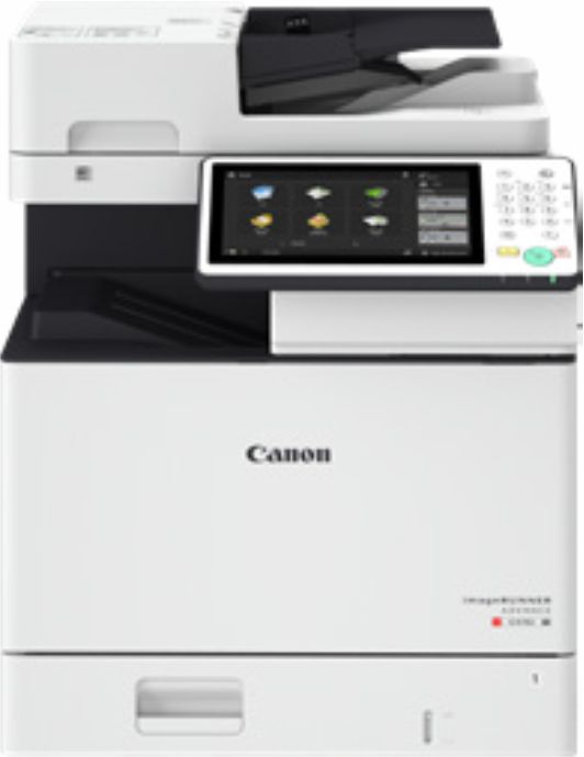 Venta y Alquiler de Fotocopiadoras Canon en Jaén | Copiadoras La Loma
