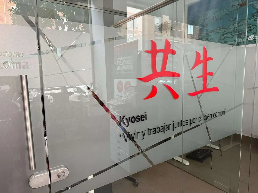 Jaén impresoras multifunción plotter